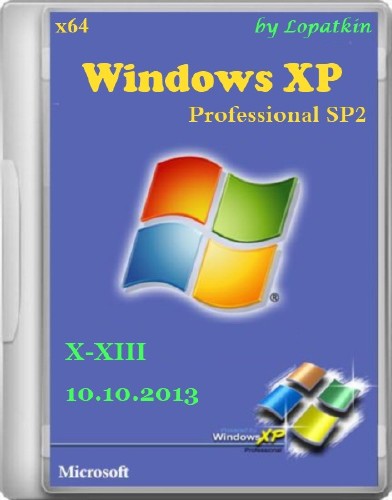 Windows XP Professional SP2 VL RU SATA AHCI X-XIII (10.10.2013/x64/RUS)