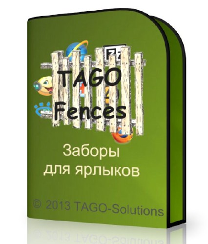 TAGO Fences 2.5.0.0