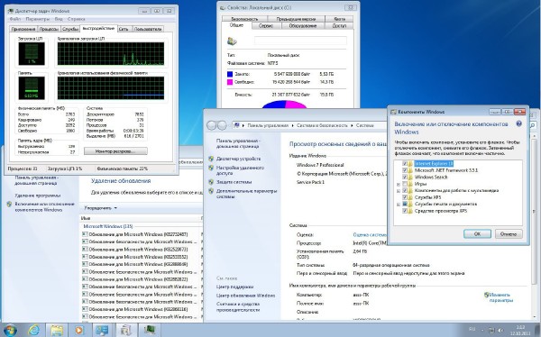 Windows 7 Professional VL SP1 Lite X-XIII UEFI (x64/2013/RUS)