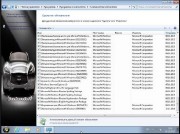 Windows 7 Ultimate SP1 Donbass Soft v.5.10.13 (x64/RUS/2013)