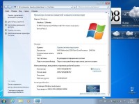 Windows 7 Ultimate SP1 64 by Loginvovchyk    ( 2013)