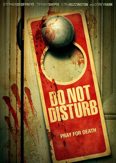   / Do Not Disturb (2013) HDRip