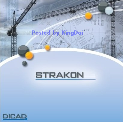 DICAD Strakon Premium v2013 SP1 MULTiLANGUAGE-CYGiSO