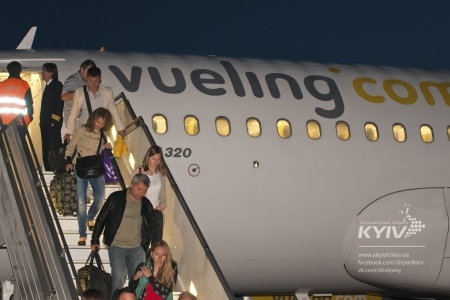 Loukostera Vueling Airlines began flights from Kiev to Barcelona