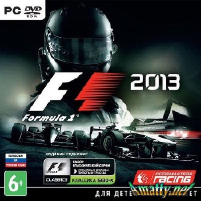 F1 2013 (2013/NEW/Rus/Rus/RePack)
