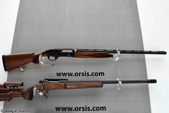 After Glock ORSIS established licensed assembly of Italian shotguns MAROCCHI