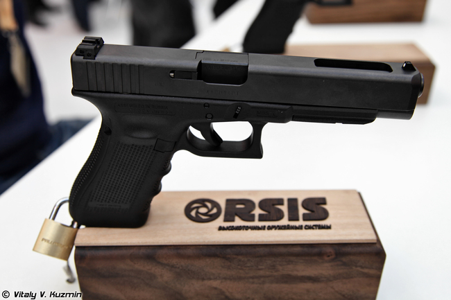 ORSIS .40 Glock 35
