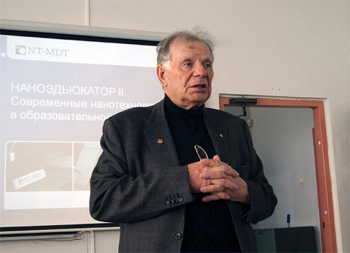 Opening speech of the Nobel Prize in Physics Zhores Ivanovich Alferov