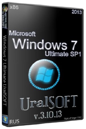 Windows 7 x86 Ultimate UralSOFT v.3.10.13 (RUS/2013)