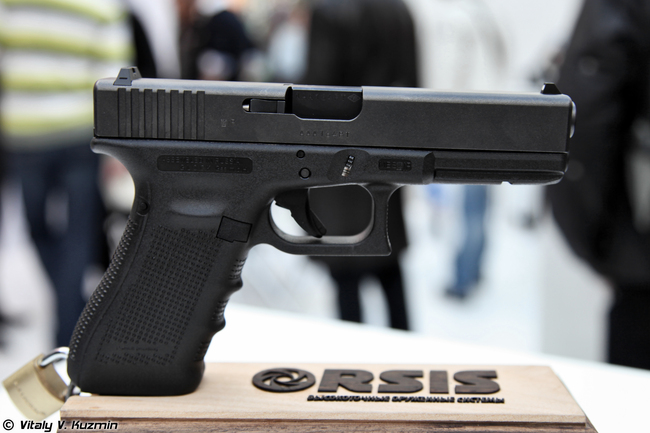 ORSIS 9x19 Glock 17