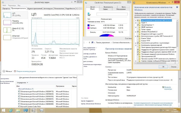 Windows 8.1 Enterprise 6.3.9600 FullUpdates X-XIII Literu (x86/x64/2013/RUS)