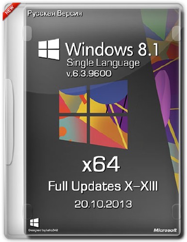 Windows 8.1 Single Language х64 v.6.3.9600 Full Updates X-XIII (RUS/2013)