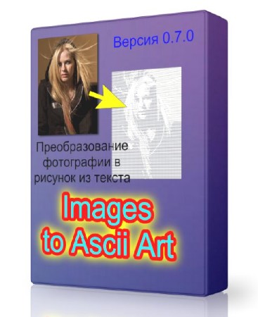 Images to Ascii Art 0.7.0 