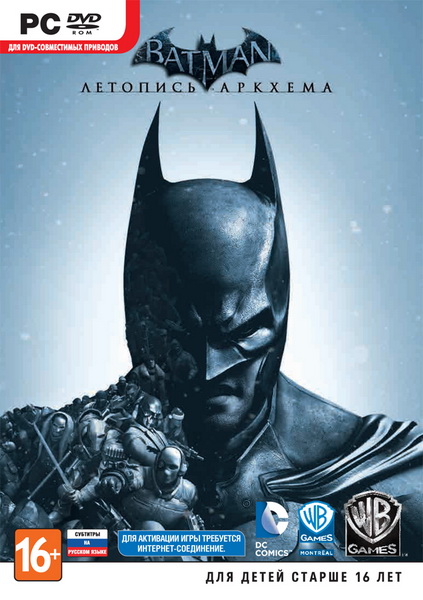 Batman: Летопись Аркхема / Batman: Arkham Origins (2013/RUS/ENG/MULTi9/Pre-Load от R.G. GameWorks)