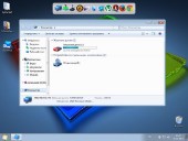 Windows 7 Ultimate SP1 x86 lite v.PZ.13 (RUS/2013)