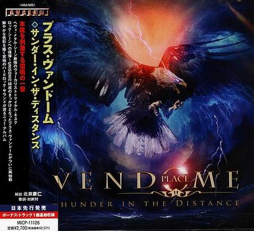 Place Vendome - Thunder In The Distance [Japanese Edition] (2013)