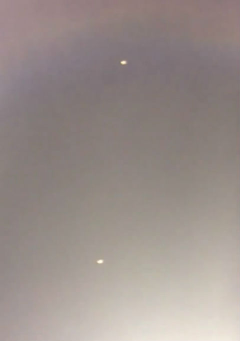 Неопознанный объект (НЛО) над Сан-Антонио, штат Техас.
