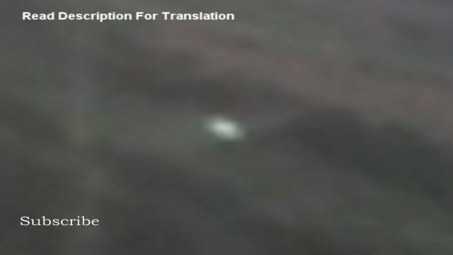 Пилот заснял неопознанный объект (НЛО) над Коста-Рикой.