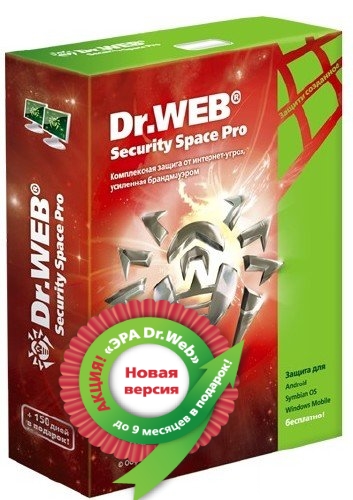 Dr Web Security Space final 9.0.0.10.220 + 