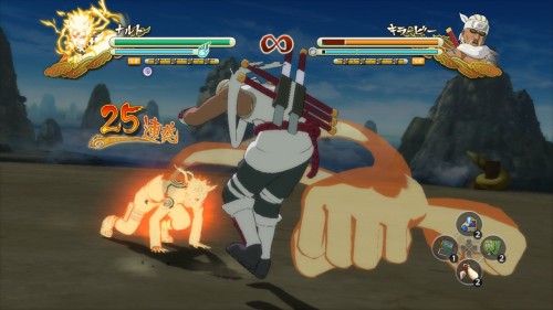 Naruto Shippuden Ultimate Ninja Storm 3 Full Burst-RELOADED (PC/ENG/2013)
