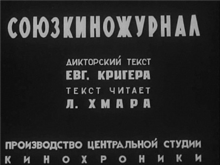  (55 ) (1941-1944) VHSRip