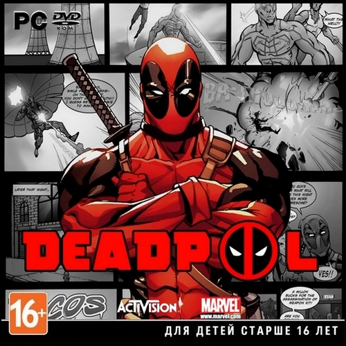 Deadpool (2013/RUS/ENG/RePack by R.G.Element Arts)
