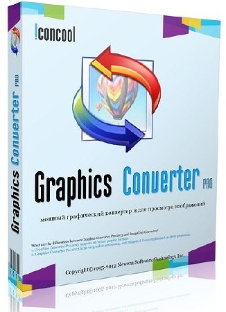 IconCool Graphics Converter Pro 2013 3.30 Build 131101 ENG