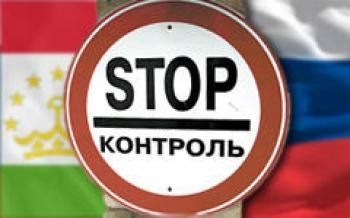 Российско-таджикскую границу необходимо закрыть. Хотя бы лет на 15