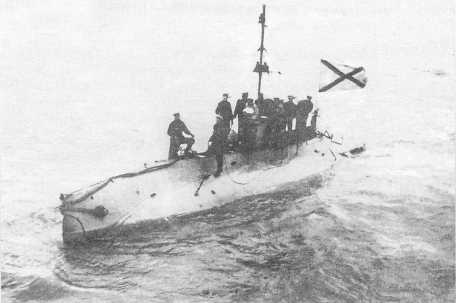 Подводные лодки типа "Холланд 27В"
