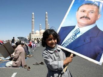 Совбез ООН принял "сбалансированную" резолюцию по Йемену
