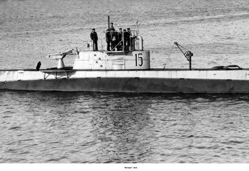 Submarines "AG" ("Holland America")