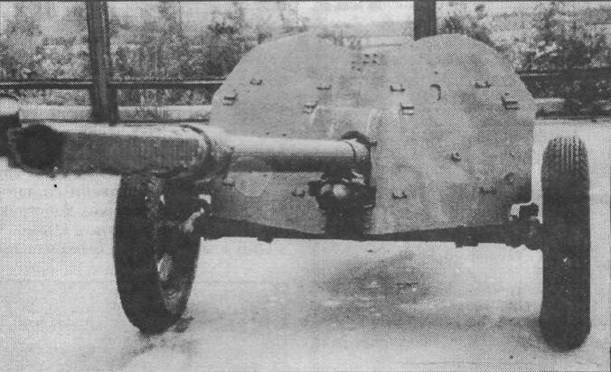 Послевоенная противотанковая артиллерия. 57-мм противотанковая пушка M16-2