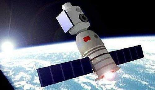 China seizes space
