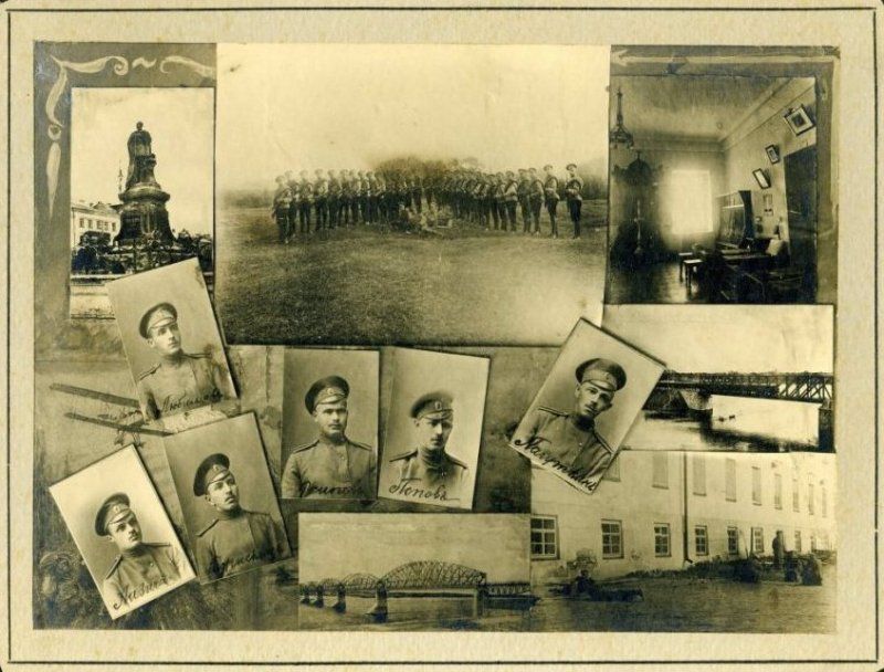 Kazan military school.  Junker album
