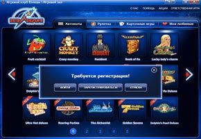 Незабываемый клуб игровых автоматов онлайн Club-Vulka