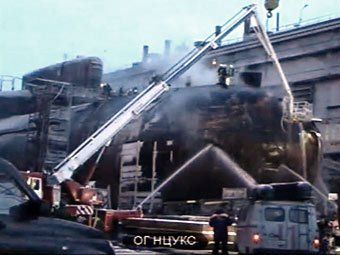 Пожар на АПЛ "Екатеринбург": ущерб более миллиарда рублей