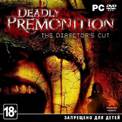 Deadly Premonition: The Directors Cut (2013/ENG/MULTI5)