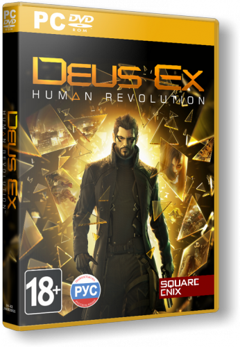 Deus Ex: Human Revolution - Director's Cut Edition (2013) PC | Steam-Rip  R.G. 
