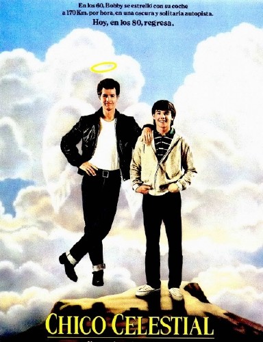 Парень с небес / The Heavenly Kid (1985 / HDTVRip)