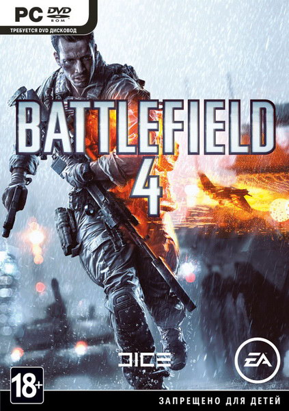 Battlefield 4 - Digital Deluxe Edition (2013/RUS/ENG/RePack)