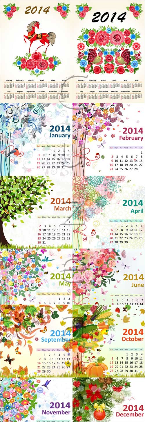 Calendars for 2004, part 5 - vector stock