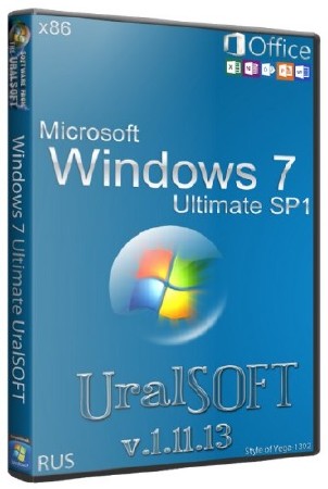 Windows 7 x86 Ultimate UralSOFT & Office2013 v.1.11.13 (RUS/2013)