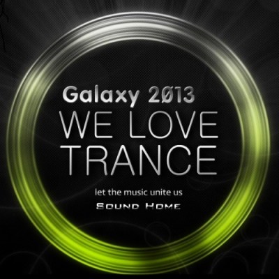 Sound Home Galaxy (2013)