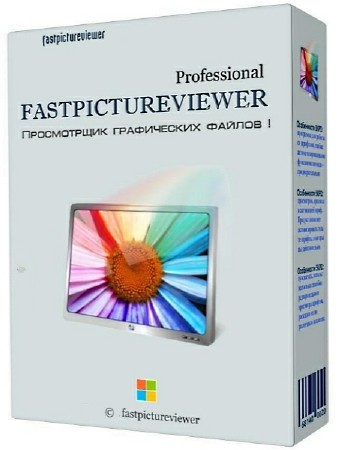 FastPictureViewer Professional 1.9 Build 328.0 ML/RUS