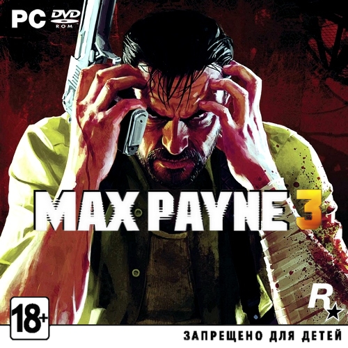 Max Payne 3 *v.1.0.0.114* (2012/RUS/ENG/RePack by R.G.Revenants)