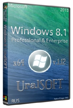 Windows 8.1 x64 Professional & Enterprise UralSOFT v.1.12 (RUS/2013)
