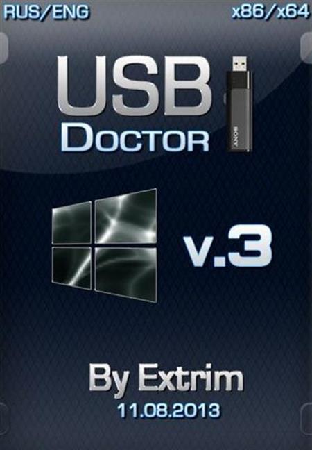 USB DOCTOR v3 (x86,x64) by extrim RUS.ENG (11.08.2013)