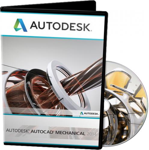Autodesk AutoCAD P&ID 2013 Service Pack 2 x86-x64 ISZ (Cracked)