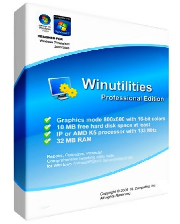 WinUtilities Professional Edition 12.1 ML/RUS