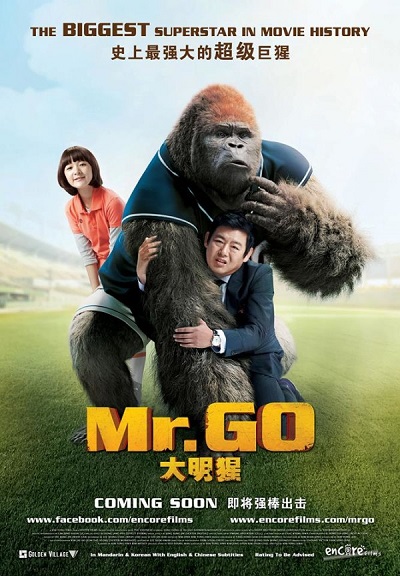 Mr. Go (2013) 720p BRRip x264 - Fastbet99 :February.9.2014